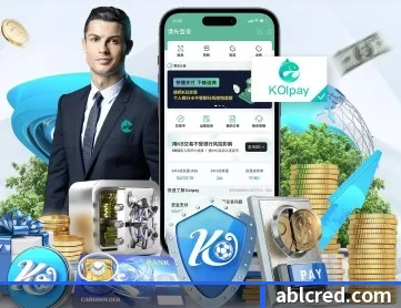 ayx体育官网 APP 深度功能